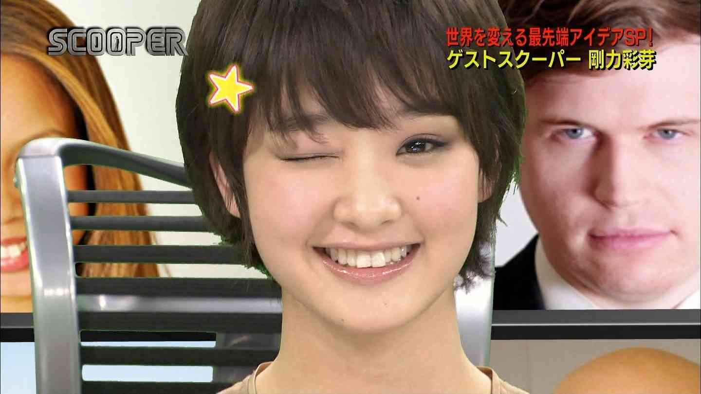 この有名人にはこの髪型が一番似合うと思うトピ