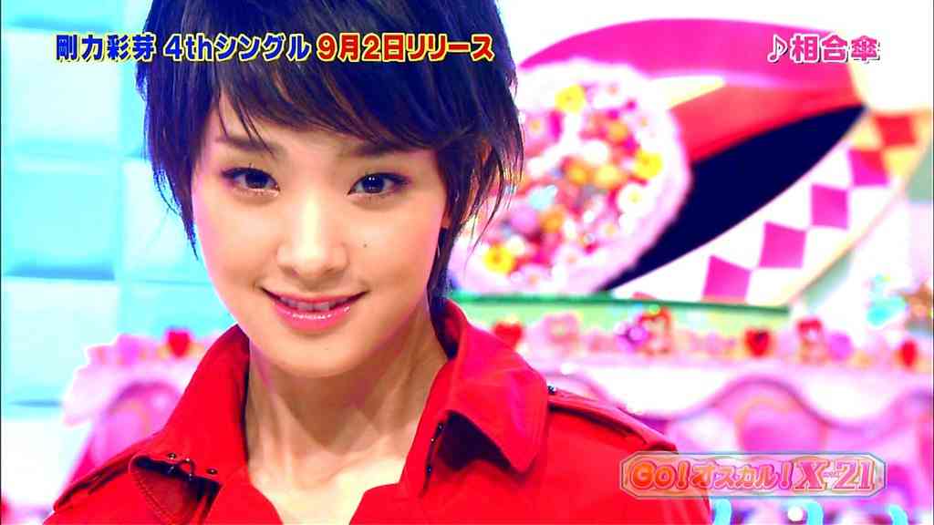 この有名人にはこの髪型が一番似合うと思うトピ