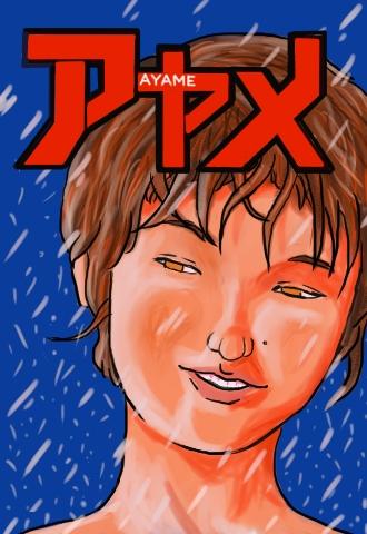 この有名人にはこの髪型が一番似合うと思うトピ