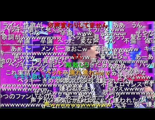 「今さら何を話せばいいの？」ベッキーの休養発表会見がなくなった舞台裏