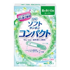 40代の生理