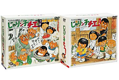 大人買いした漫画やDVD