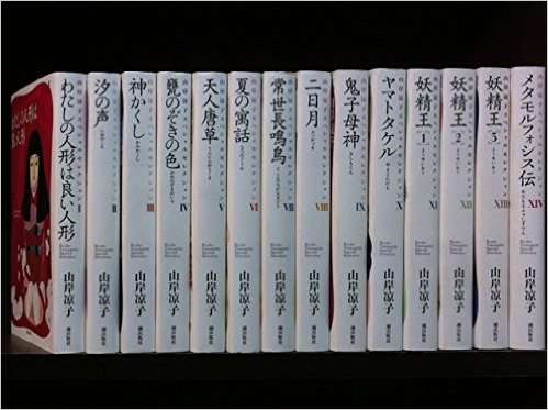 大人買いした漫画やDVD