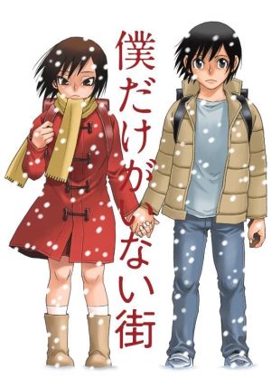 大人買いした漫画やDVD