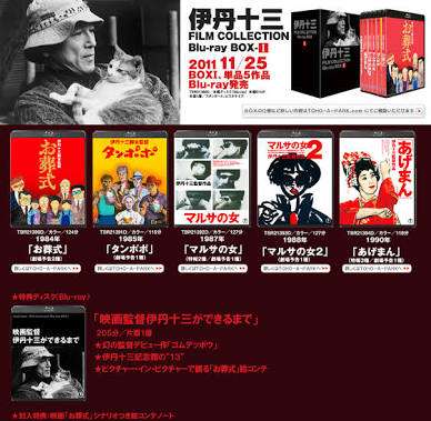 大人買いした漫画やDVD
