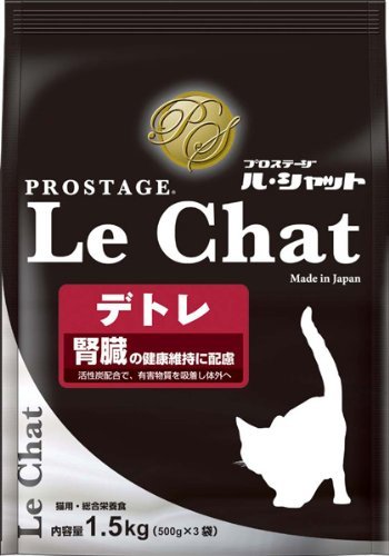 キャットフード何あげてますか？