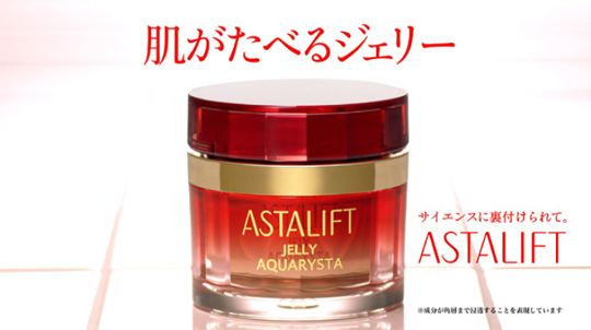 使って良かった美容液