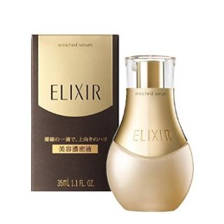 使って良かった美容液