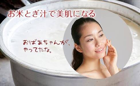 使って良かった美容液