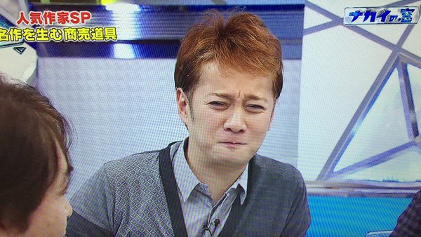 久々に見て、あれ?と思った有名人
