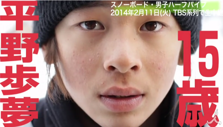 久々に見て、あれ?と思った有名人