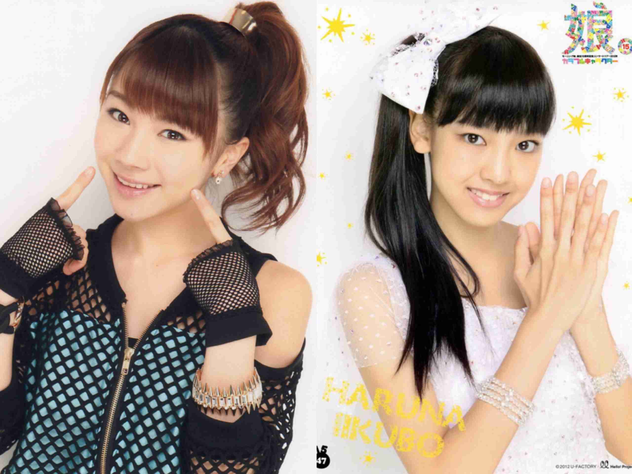 モーニング娘。’16工藤遥、写真集でビキニ姿「ビジュアル担当として責任を」