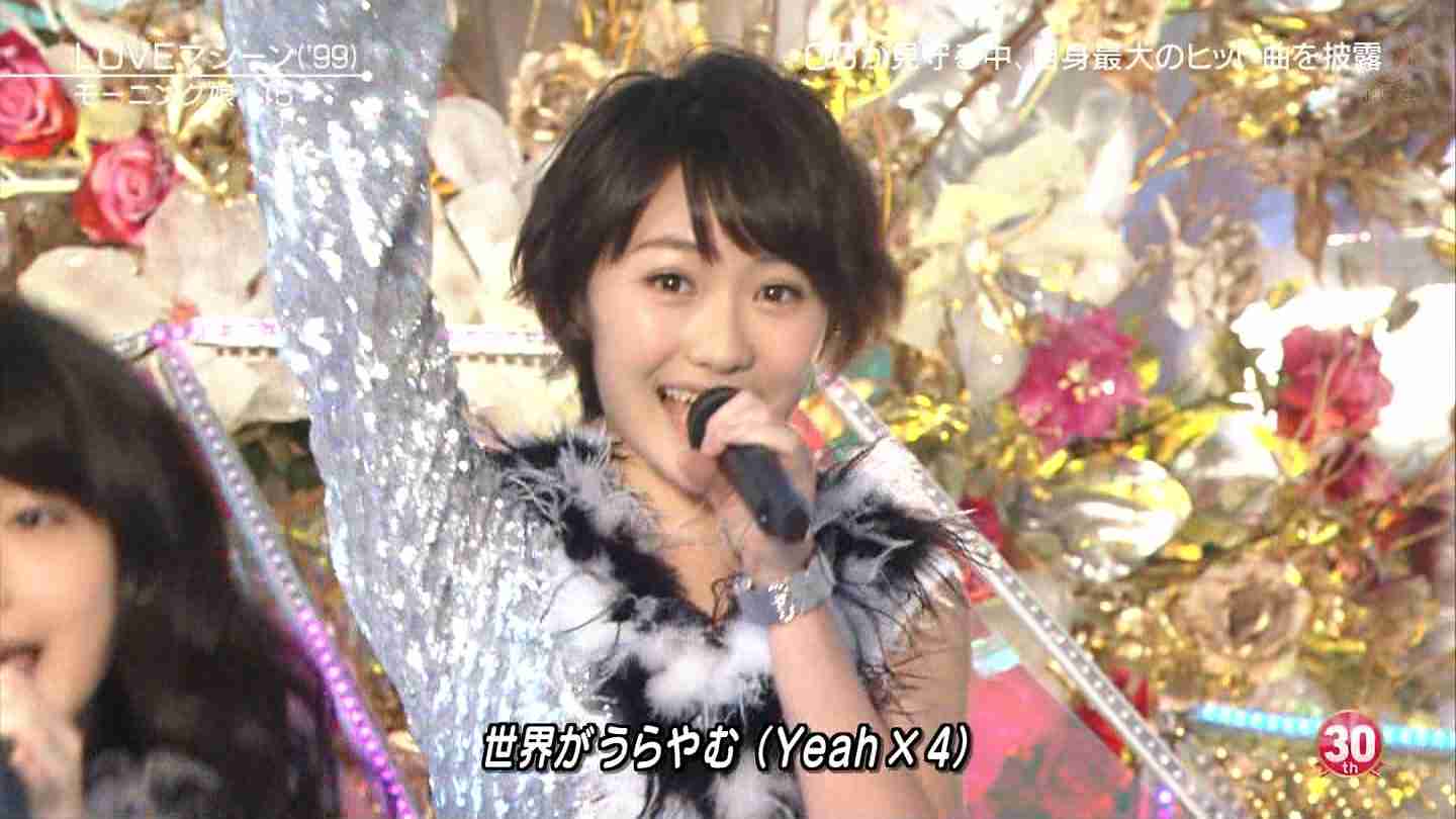 モーニング娘。’16工藤遥、写真集でビキニ姿「ビジュアル担当として責任を」
