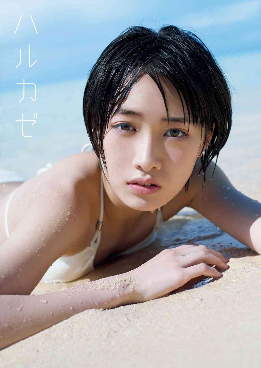 モーニング娘。’16工藤遥、写真集でビキニ姿「ビジュアル担当として責任を」