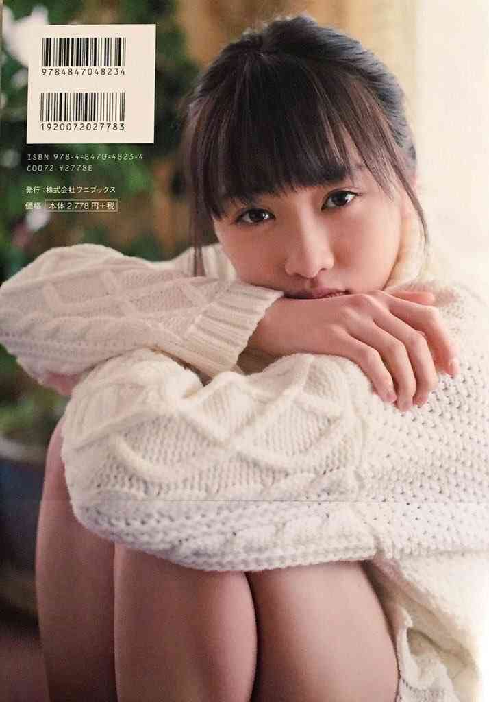 モーニング娘。’16工藤遥、写真集でビキニ姿「ビジュアル担当として責任を」