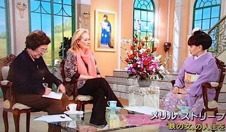 『徹子の部屋』のお客様の画像を貼るトピック