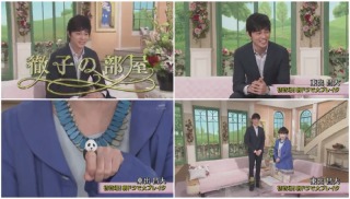 『徹子の部屋』のお客様の画像を貼るトピック