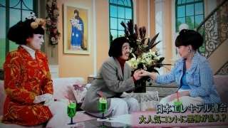 『徹子の部屋』のお客様の画像を貼るトピック