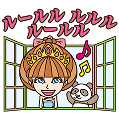 『徹子の部屋』のお客様の画像を貼るトピック