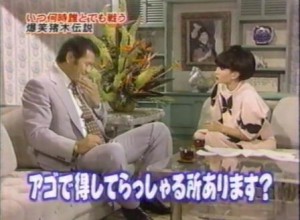 『徹子の部屋』のお客様の画像を貼るトピック