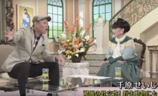 『徹子の部屋』のお客様の画像を貼るトピック