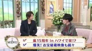『徹子の部屋』のお客様の画像を貼るトピック