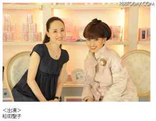 『徹子の部屋』のお客様の画像を貼るトピック