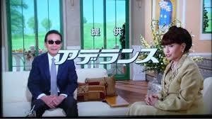 『徹子の部屋』のお客様の画像を貼るトピック