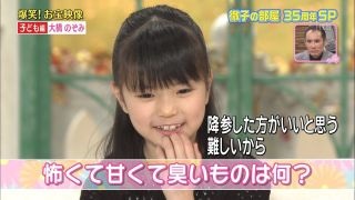 『徹子の部屋』のお客様の画像を貼るトピック
