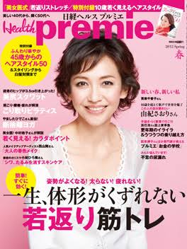 この顔で生まれてきたらなぁと嘆くトピ