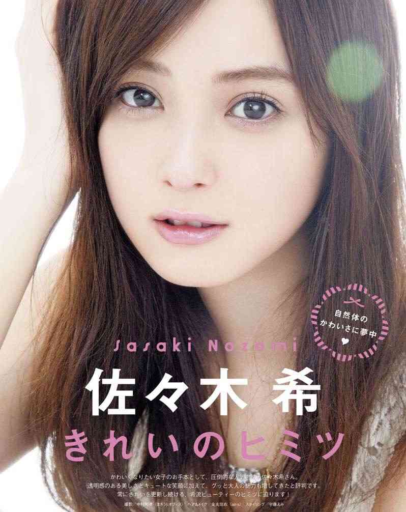 この顔で生まれてきたらなぁと嘆くトピ
