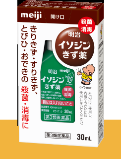 唇のヘルペスよく出る人