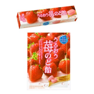 最近、舐めた飴は何ですか？