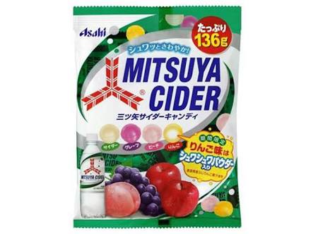 最近、舐めた飴は何ですか？