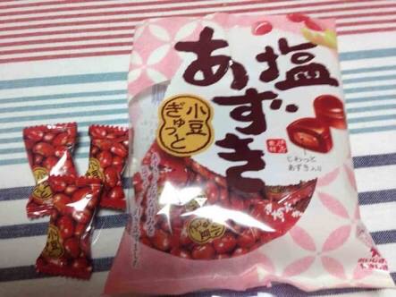 最近、舐めた飴は何ですか？