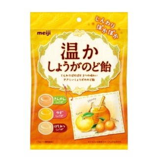 最近、舐めた飴は何ですか？