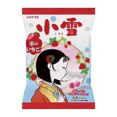 最近、舐めた飴は何ですか？