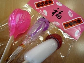 最近、舐めた飴は何ですか？