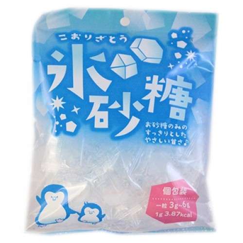 最近、舐めた飴は何ですか？
