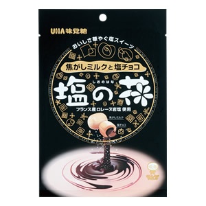 最近、舐めた飴は何ですか？