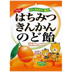 最近、舐めた飴は何ですか？