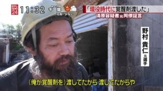 古新聞の使いみち