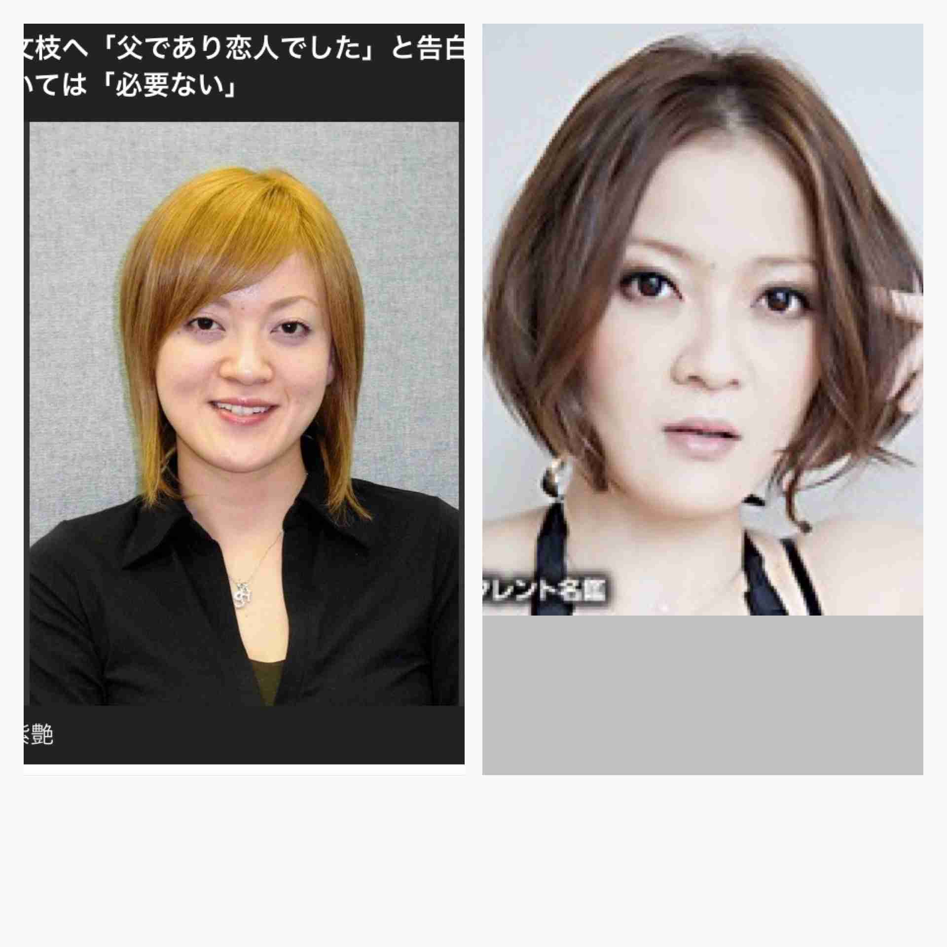 紫艶は20年間の交際強調  号泣…「師匠は師で、父で、恋人」