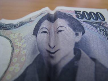 笑顔に見える画像を貼るトピ
