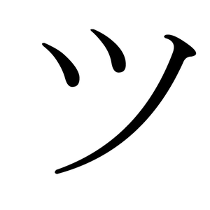 笑顔に見える画像を貼るトピ