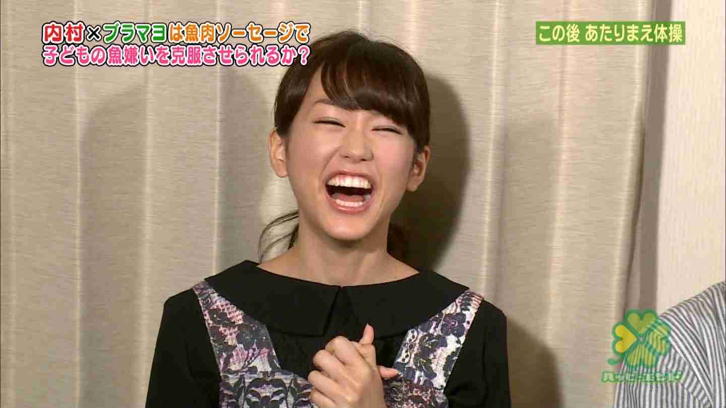 笑顔に見える画像を貼るトピ