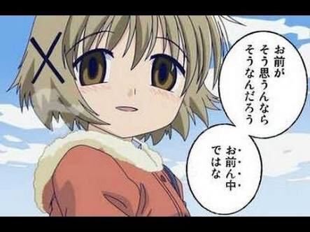【衝撃】元少年Aの顔写真が文春掲載された件に小池一夫氏が言及「しょうがないよね殺人をネタに商売したのだから」
