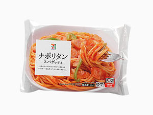 セブンイレブンのおすすめ！！