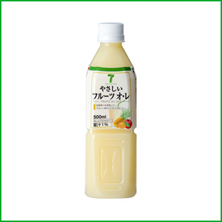 セブンイレブンのおすすめ！！