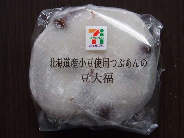 セブンイレブンのおすすめ！！